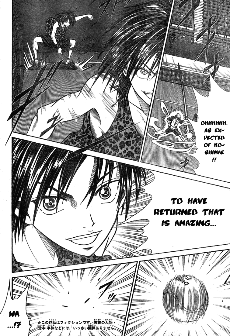 Prince of Tennis Chapter 337 page 3 - Chapter 337: Fierce Battle! 1-Point Match Echizen Ryoma Vs Tooyama Kintarou