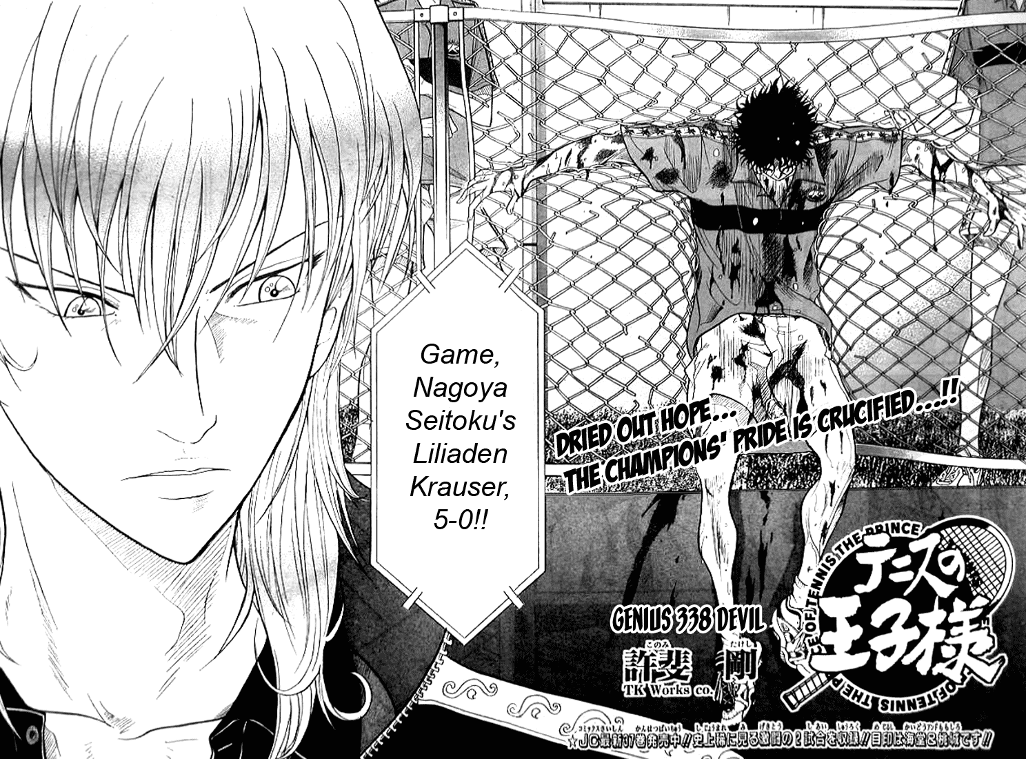 Prince of Tennis Chapter 338 page 4 - Chapter 338: Devil