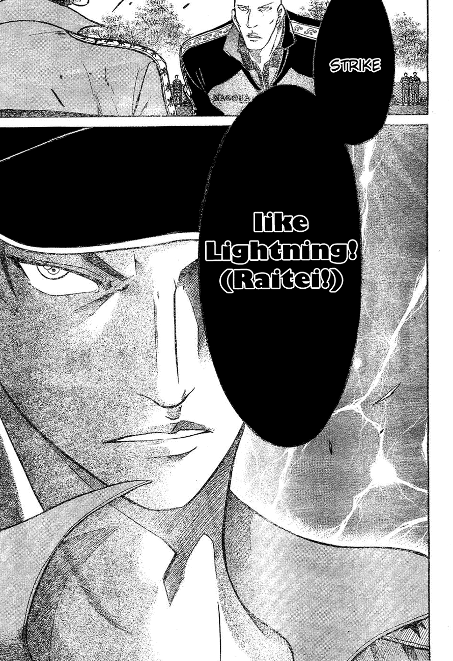 Prince of Tennis Chapter 339 page 3 - Chapter 339: The Whereabouts Of The One-Point Match