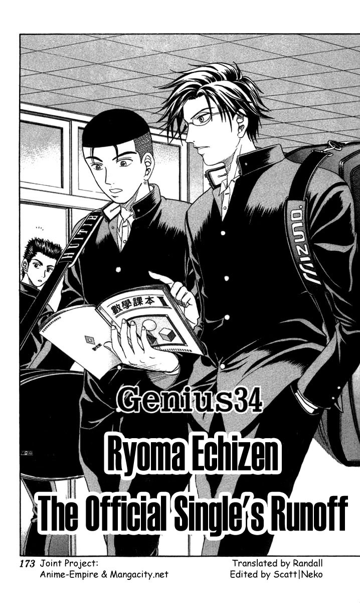 Prince of Tennis Chapter 34 page 1 - Chapter 34: Ryoma Echizen The Official Single's Runoff