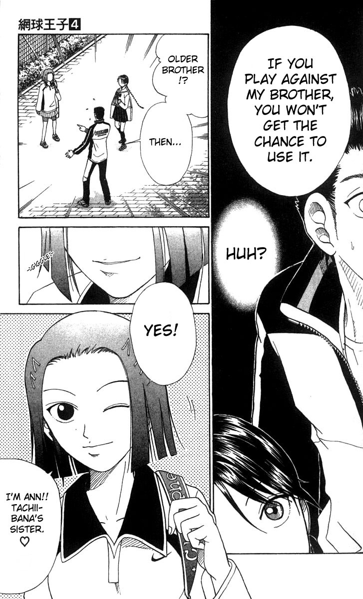 Prince of Tennis Chapter 34 page 13 - Chapter 34: Ryoma Echizen The Official Single's Runoff