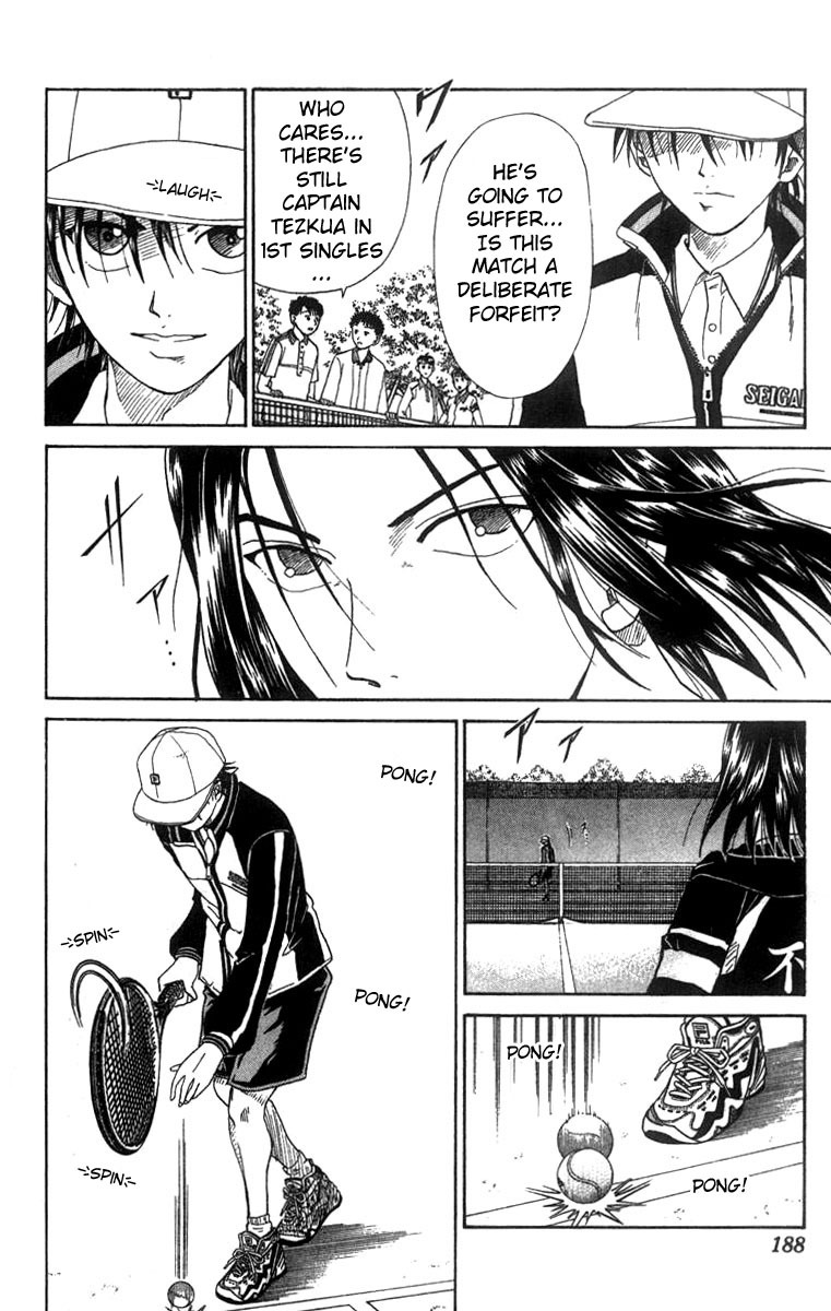 Prince of Tennis Chapter 34 page 16 - Chapter 34: Ryoma Echizen The Official Single's Runoff