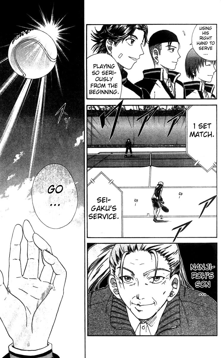 Prince of Tennis Chapter 34 page 17 - Chapter 34: Ryoma Echizen The Official Single's Runoff