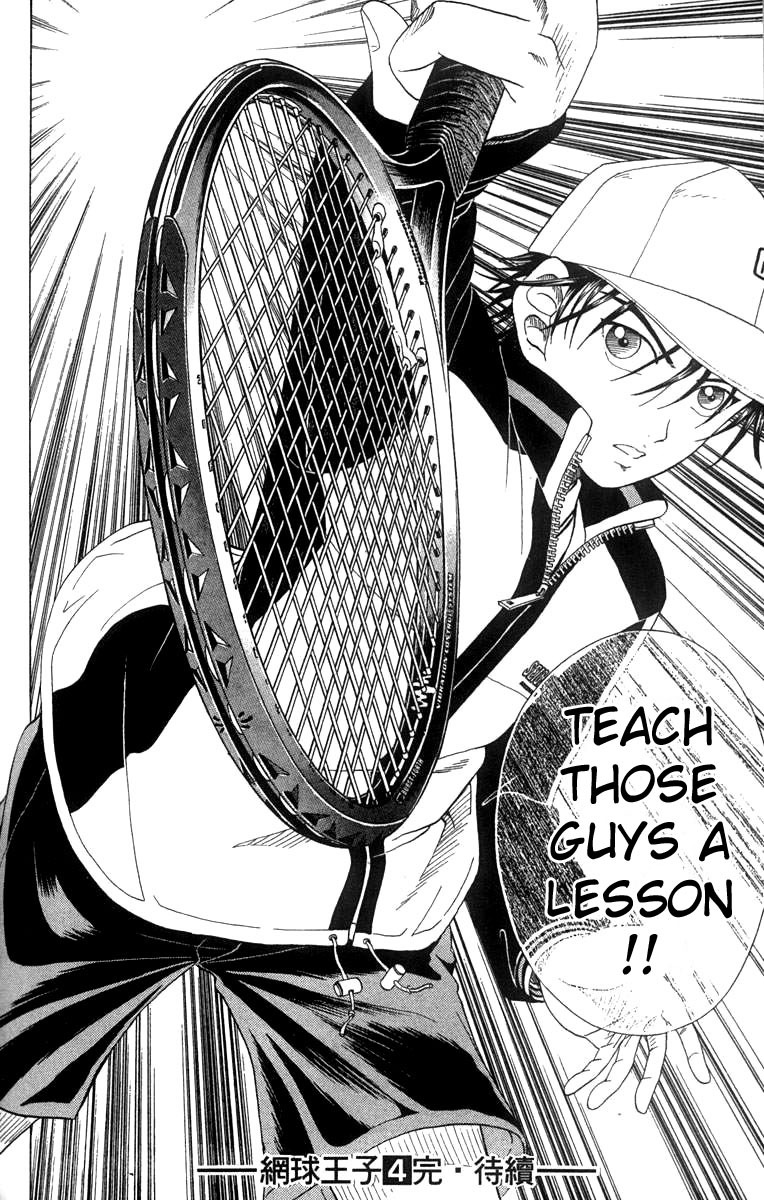 Prince of Tennis Chapter 34 page 18 - Chapter 34: Ryoma Echizen The Official Single's Runoff