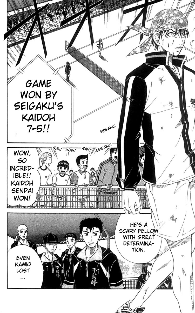 Prince of Tennis Chapter 34 page 2 - Chapter 34: Ryoma Echizen The Official Single's Runoff