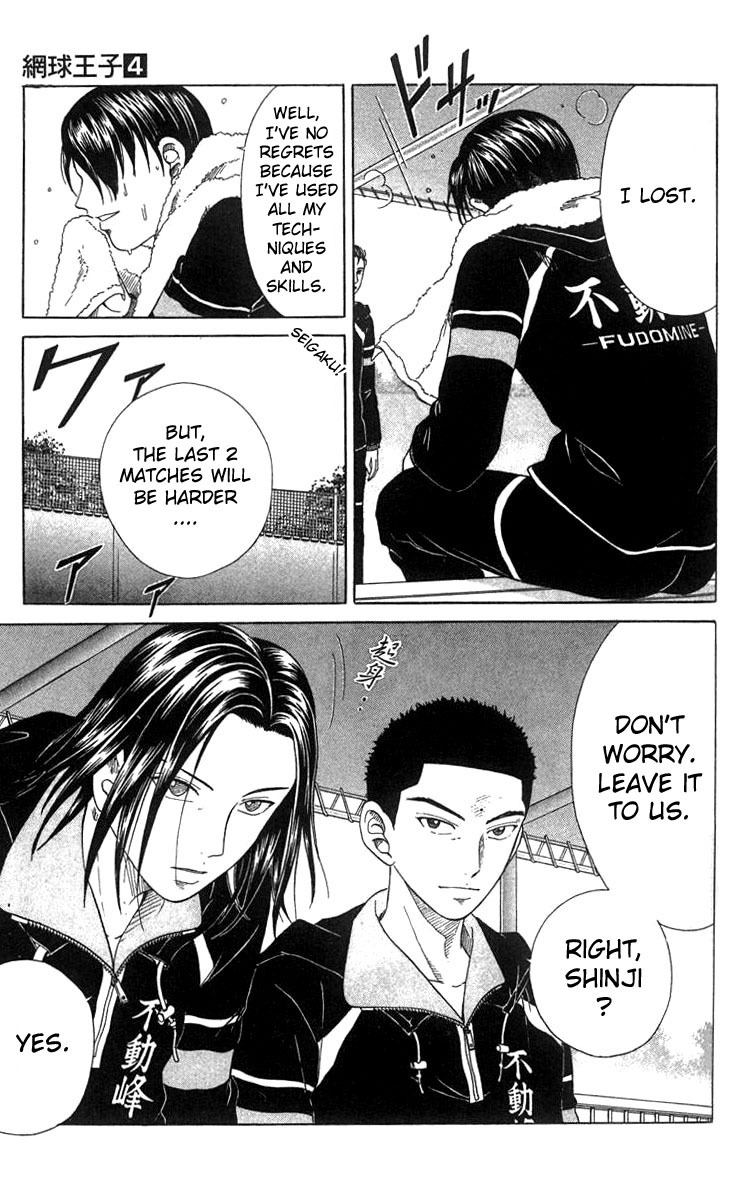 Prince of Tennis Chapter 34 page 3 - Chapter 34: Ryoma Echizen The Official Single's Runoff