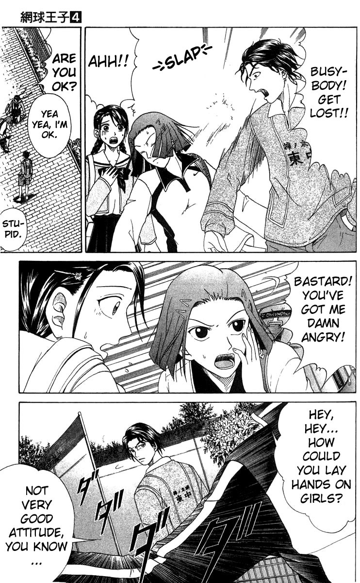 Prince of Tennis Chapter 34 page 7 - Chapter 34: Ryoma Echizen The Official Single's Runoff