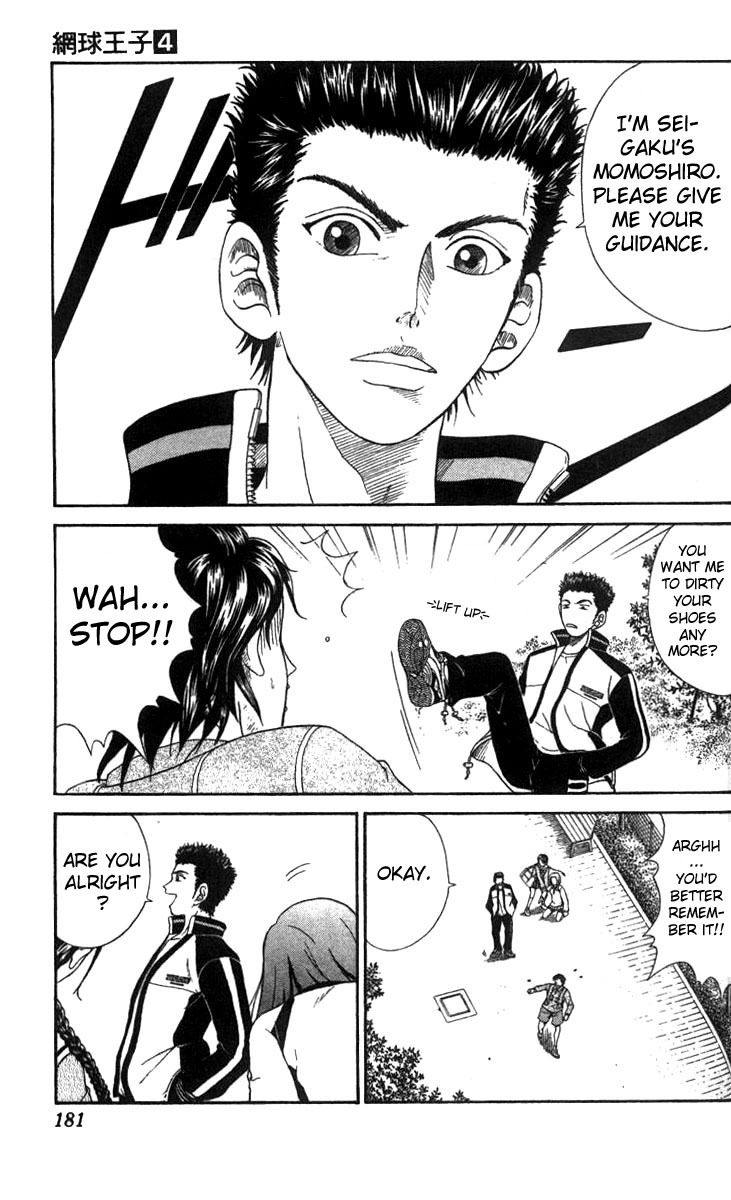 Prince of Tennis Chapter 34 page 9 - Chapter 34: Ryoma Echizen The Official Single's Runoff
