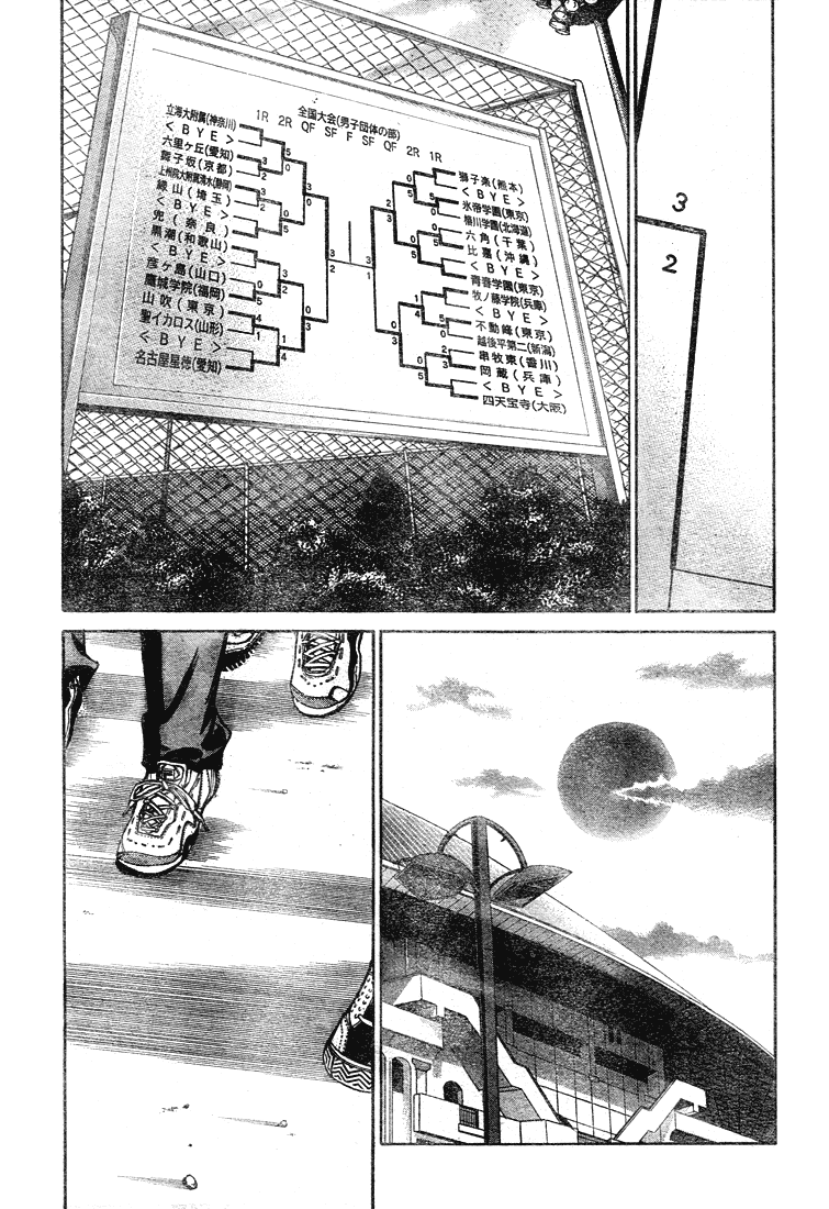 Prince of Tennis Chapter 340 page 13 - Chapter 340: Towards The Princes Of Tennis