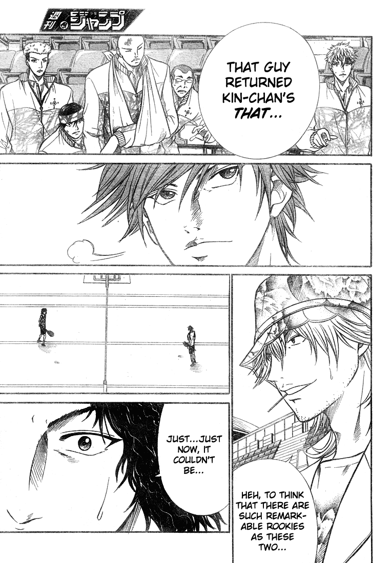 Prince of Tennis Chapter 340 page 7 - Chapter 340: Towards The Princes Of Tennis