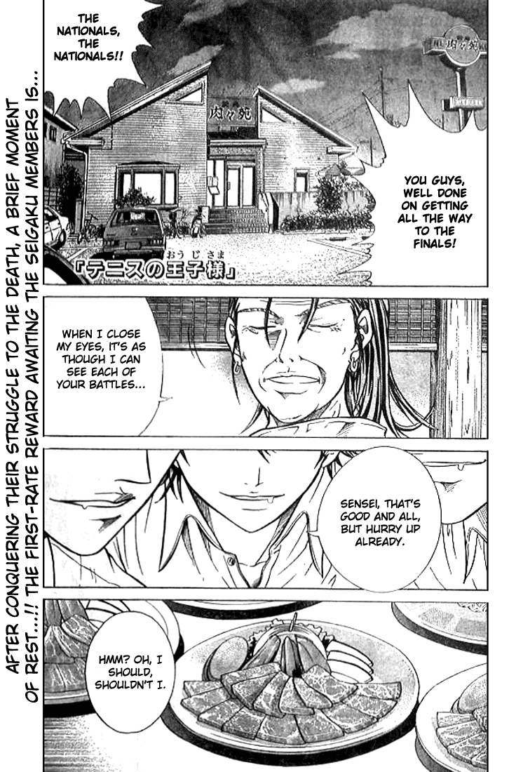 Prince of Tennis Chapter 341 page 1 - Chapter 341: Tonight Is A Yakiniku Party!