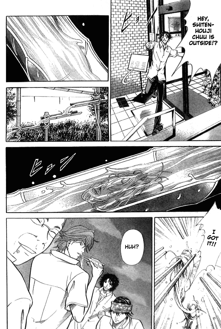 Prince of Tennis Chapter 341 page 13 - Chapter 341: Tonight Is A Yakiniku Party!