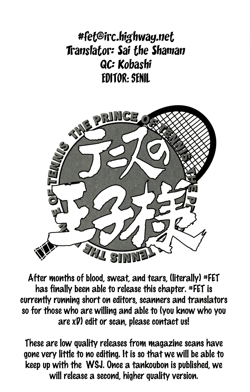 Prince of Tennis Chapter 341 page 17 - Chapter 341: Tonight Is A Yakiniku Party!