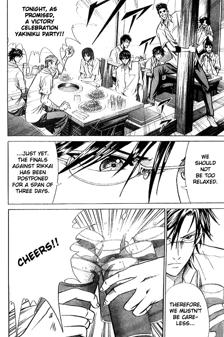 Prince of Tennis Chapter 341 page 2 - Chapter 341: Tonight Is A Yakiniku Party!