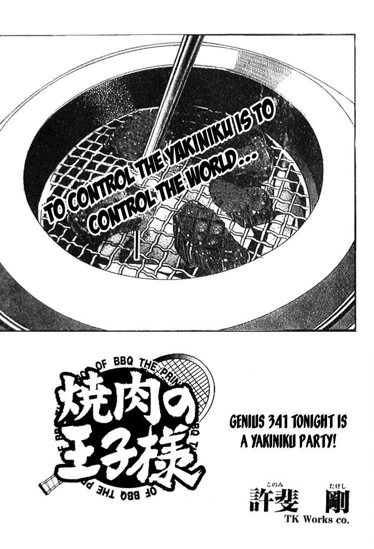 Prince of Tennis Chapter 341 page 3 - Chapter 341: Tonight Is A Yakiniku Party!