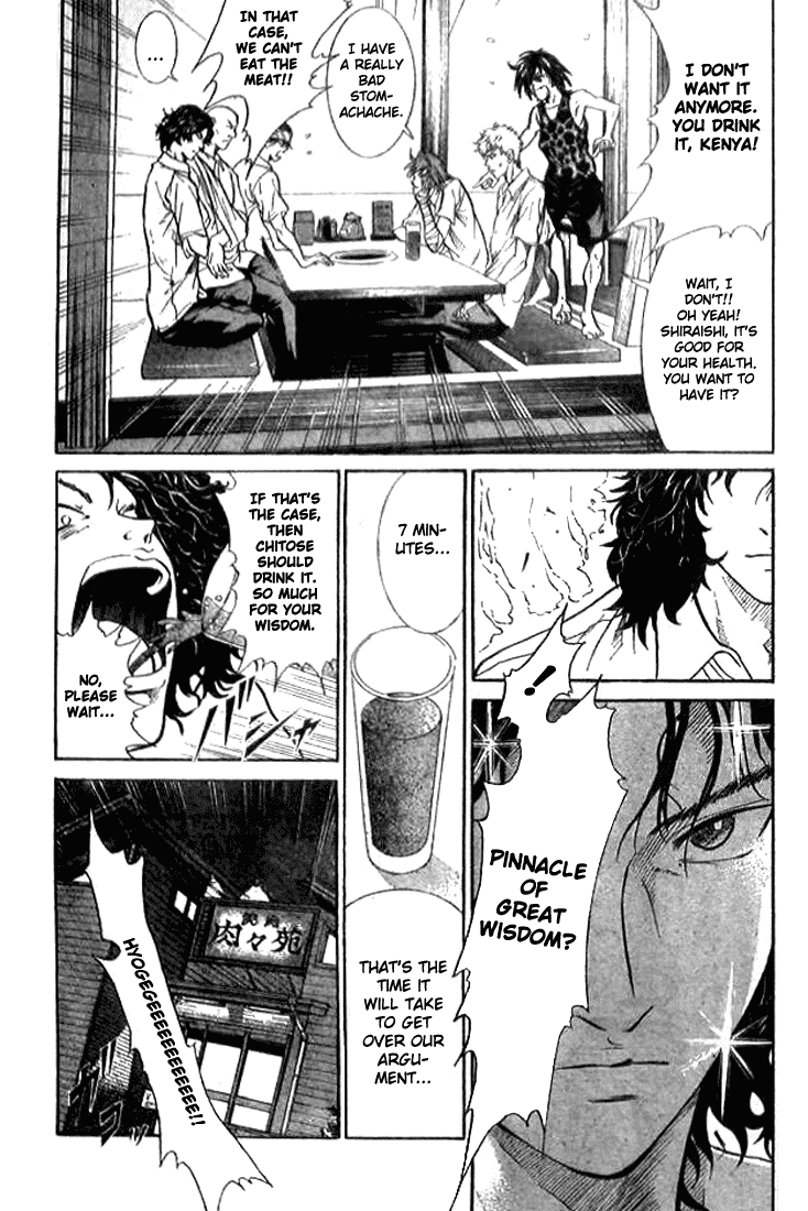 Prince of Tennis Chapter 342 page 11 - Chapter 342: Outbreak! Yakiniku Battle!!