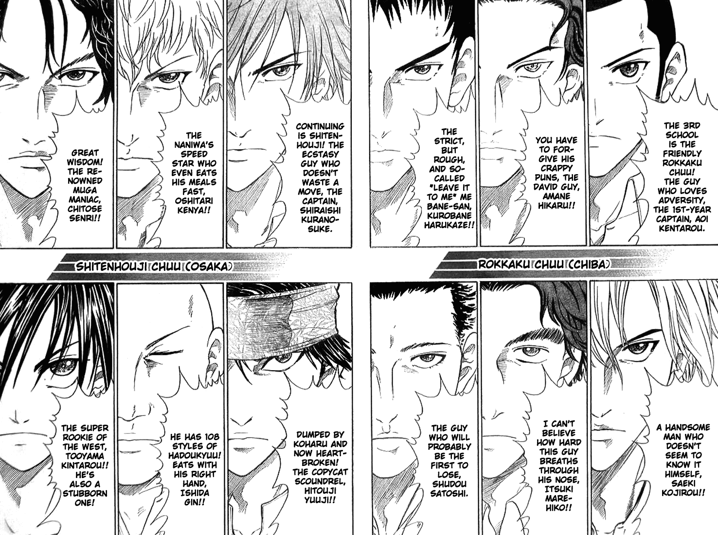Prince of Tennis Chapter 342 page 4 - Chapter 342: Outbreak! Yakiniku Battle!!