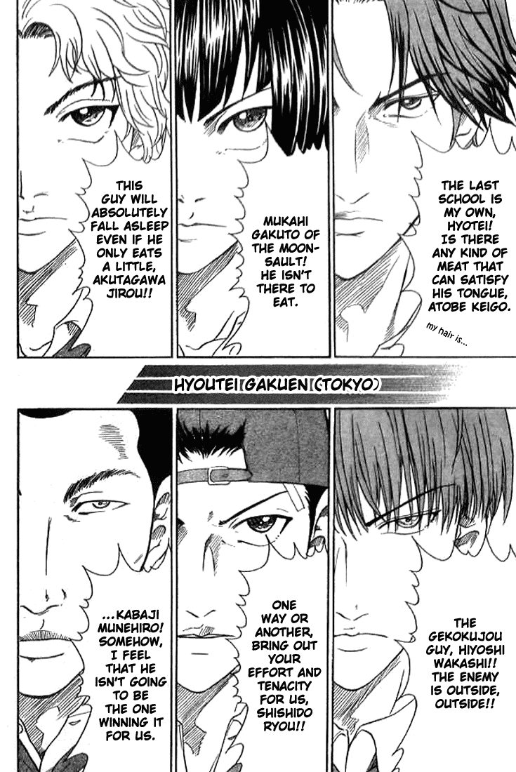 Prince of Tennis Chapter 342 page 5 - Chapter 342: Outbreak! Yakiniku Battle!!