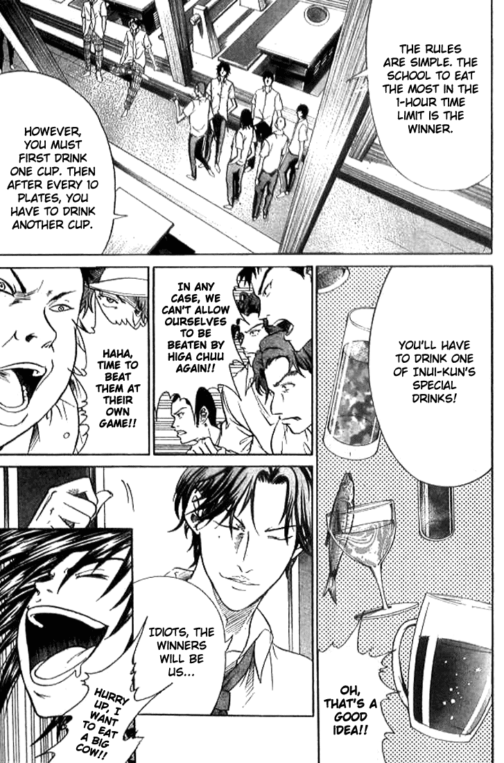 Prince of Tennis Chapter 342 page 6 - Chapter 342: Outbreak! Yakiniku Battle!!
