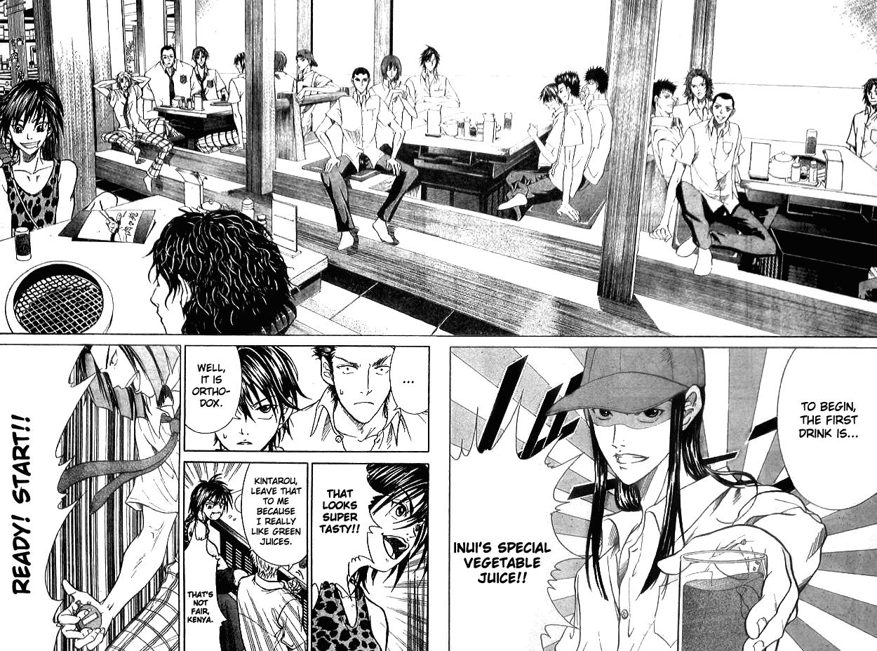 Prince of Tennis Chapter 342 page 7 - Chapter 342: Outbreak! Yakiniku Battle!!