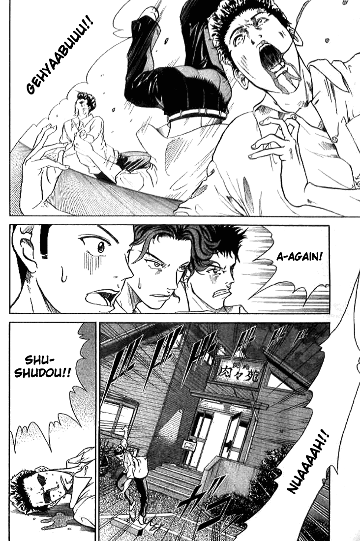 Prince of Tennis Chapter 342 page 8 - Chapter 342: Outbreak! Yakiniku Battle!!