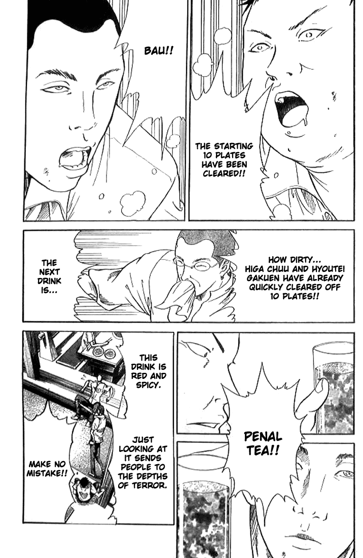 Prince of Tennis Chapter 343 page 7 - Chapter 343: Requiem To The Fallen