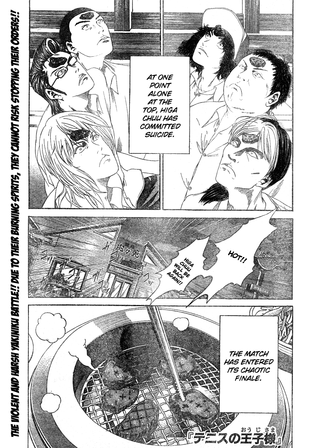 Prince of Tennis Chapter 344 page 1 - Chapter 344: Farewell, Yakiniku Sauce ~ The Golden Flavor ~
