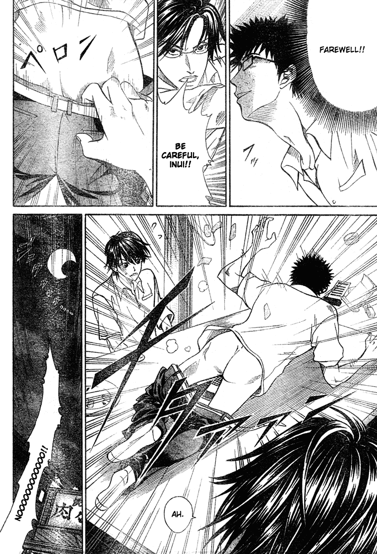 Prince of Tennis Chapter 344 page 10 - Chapter 344: Farewell, Yakiniku Sauce ~ The Golden Flavor ~
