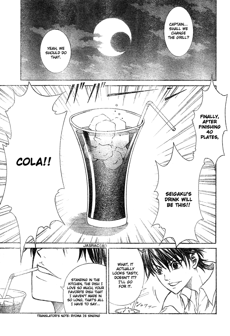 Prince of Tennis Chapter 344 page 11 - Chapter 344: Farewell, Yakiniku Sauce ~ The Golden Flavor ~