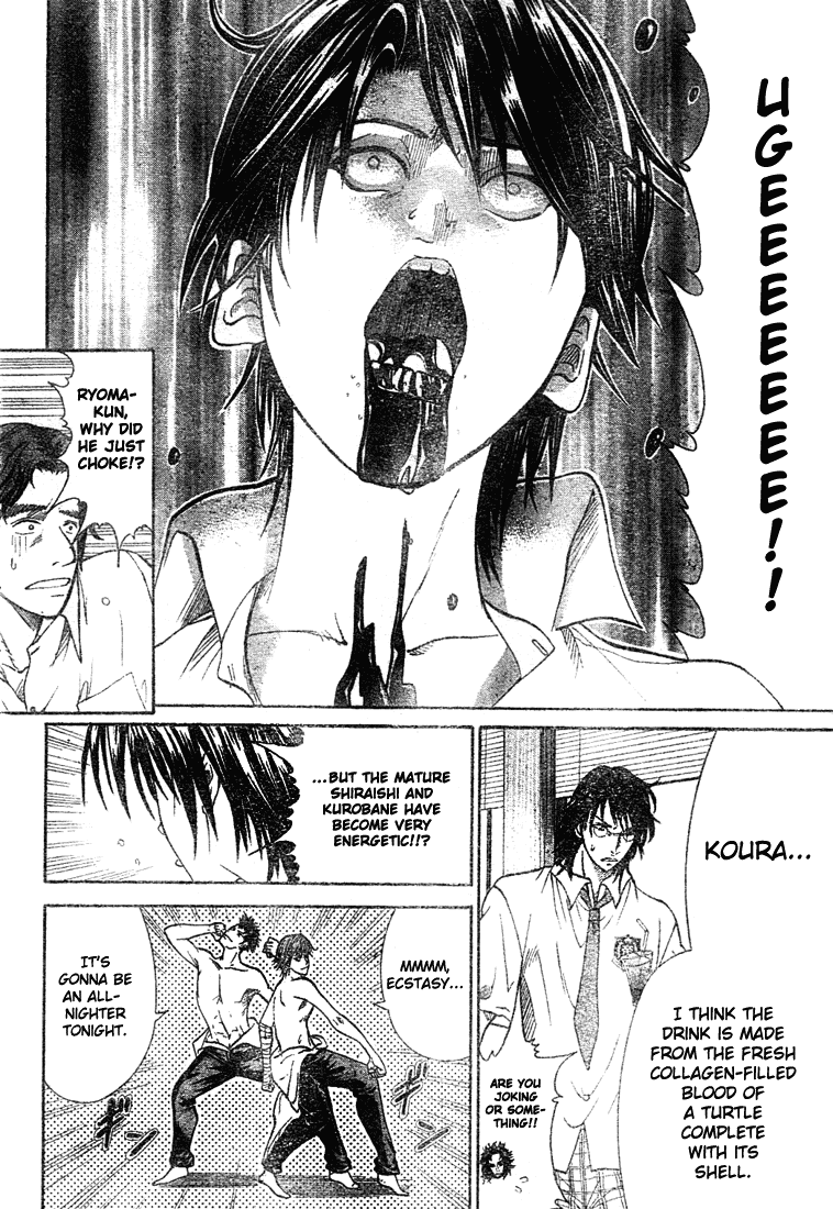 Prince of Tennis Chapter 344 page 12 - Chapter 344: Farewell, Yakiniku Sauce ~ The Golden Flavor ~