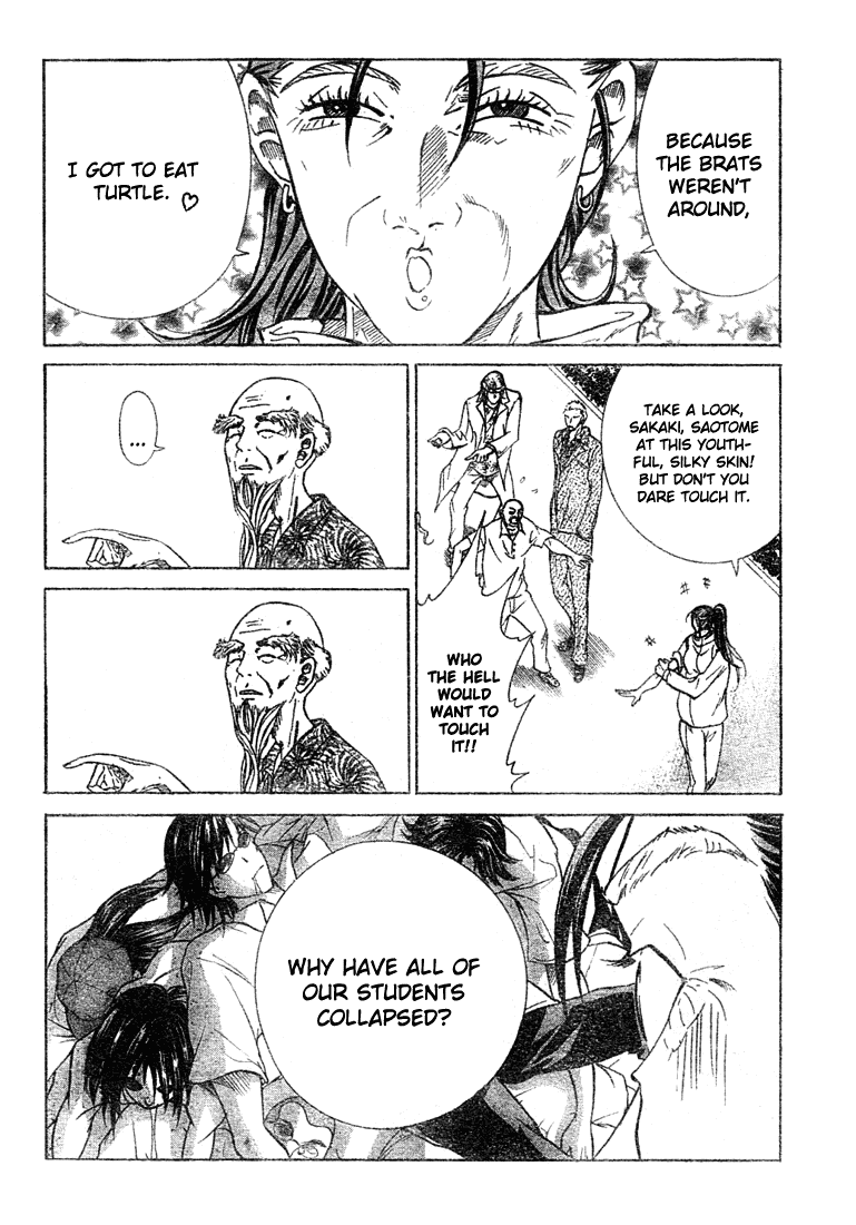 Prince of Tennis Chapter 344 page 16 - Chapter 344: Farewell, Yakiniku Sauce ~ The Golden Flavor ~