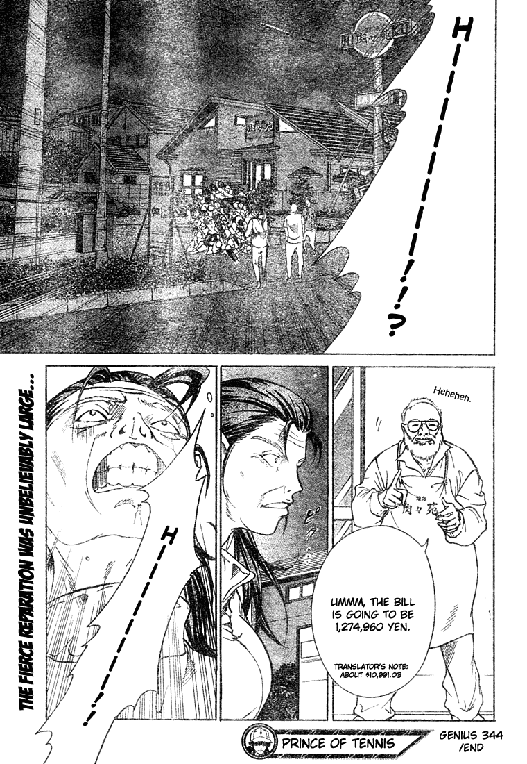 Prince of Tennis Chapter 344 page 17 - Chapter 344: Farewell, Yakiniku Sauce ~ The Golden Flavor ~