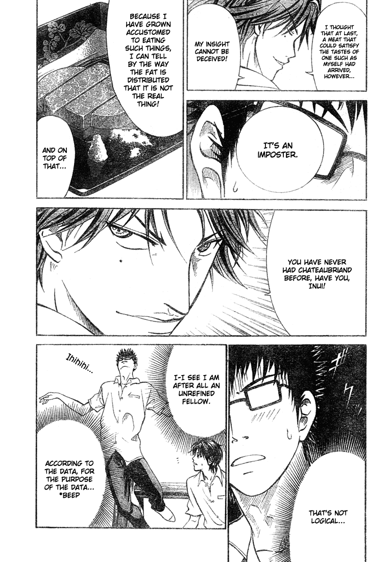 Prince of Tennis Chapter 344 page 9 - Chapter 344: Farewell, Yakiniku Sauce ~ The Golden Flavor ~