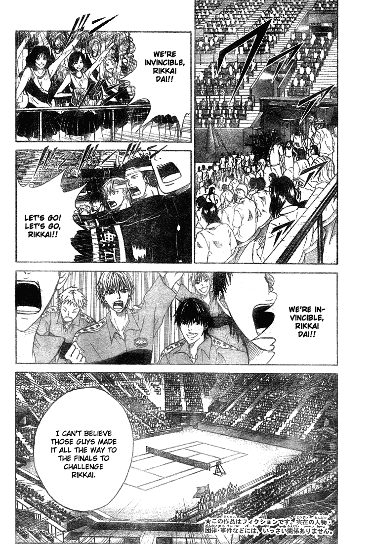 Prince of Tennis Chapter 345 page 2 - Chapter 345: Where Is Ryoma