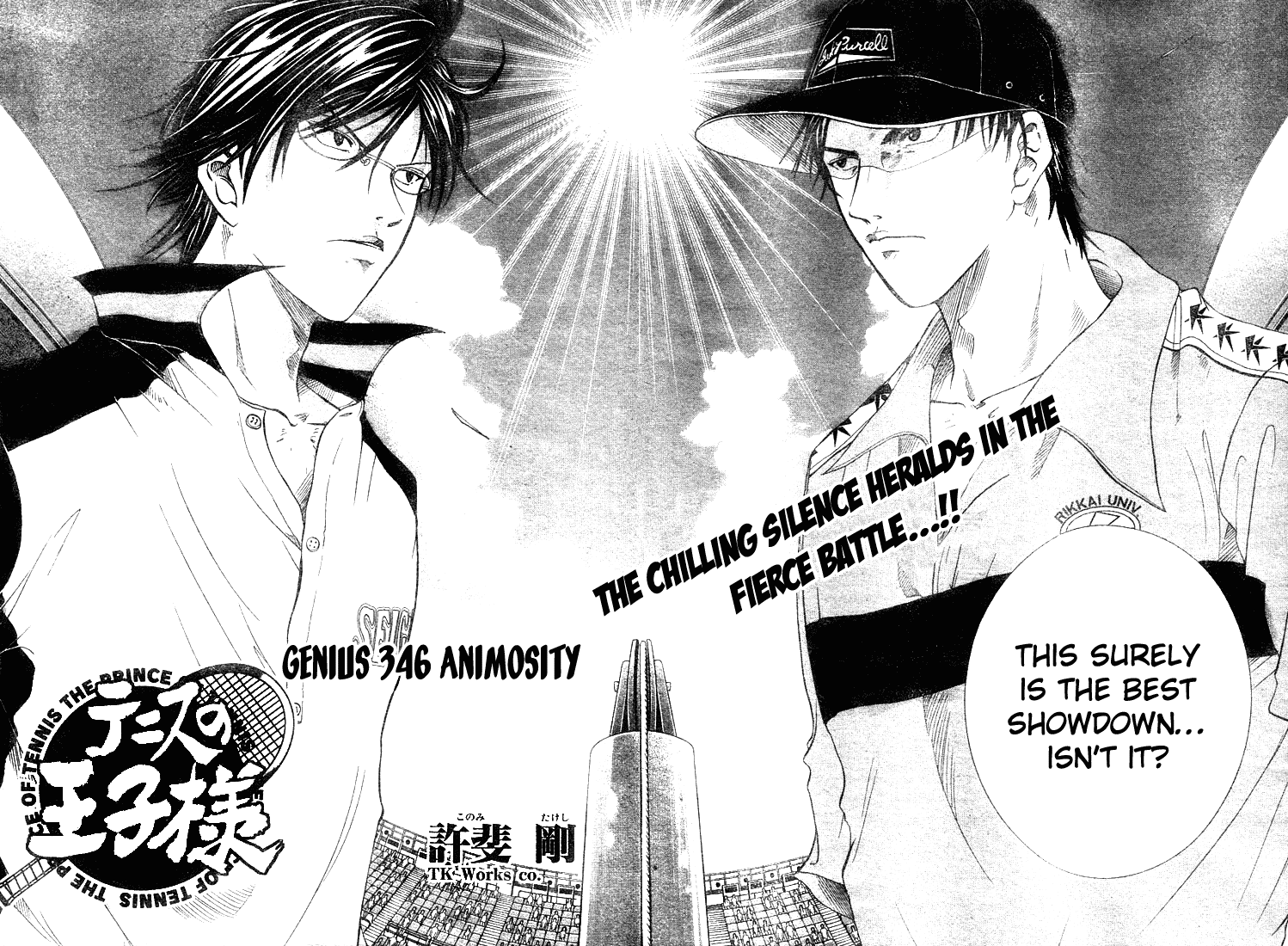 Prince of Tennis Chapter 346 page 4 - Chapter 346: Animosity