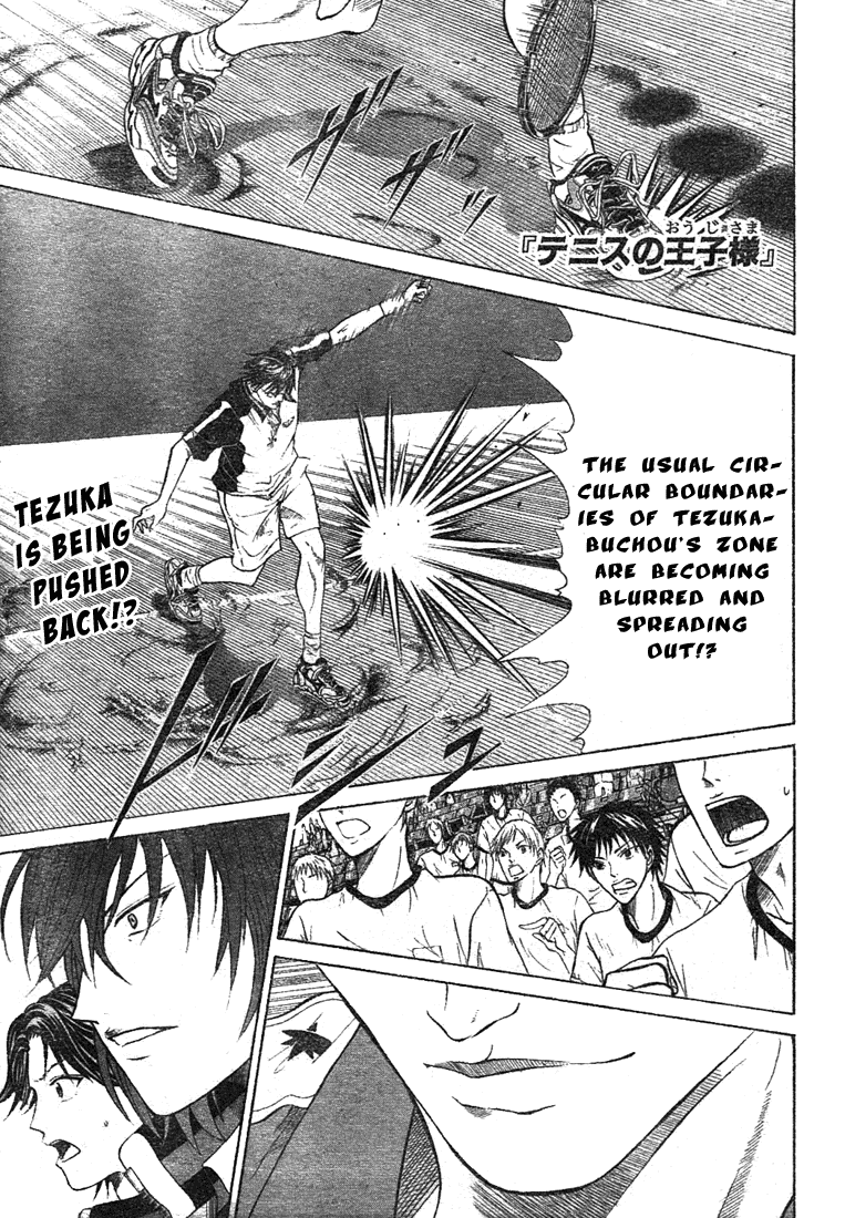 Prince of Tennis Chapter 347 page 1 - Chapter 347: "Lightning" & "Shadow"