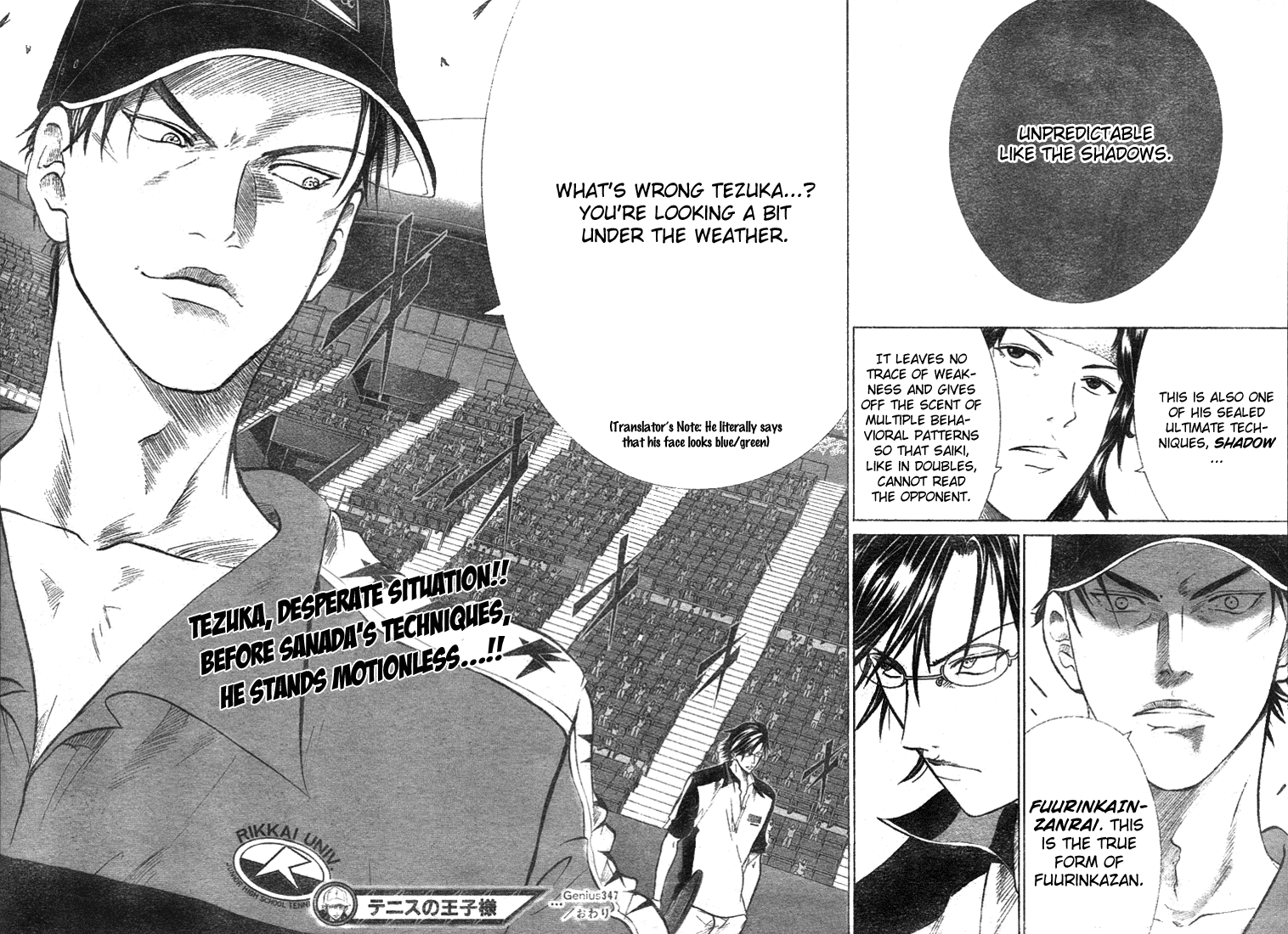 Prince of Tennis Chapter 347 page 12 - Chapter 347: "Lightning" & "Shadow"
