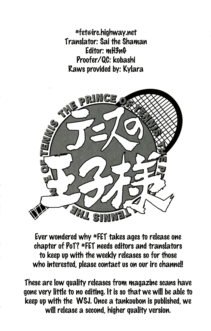 Prince of Tennis Chapter 347 page 13 - Chapter 347: "Lightning" & "Shadow"