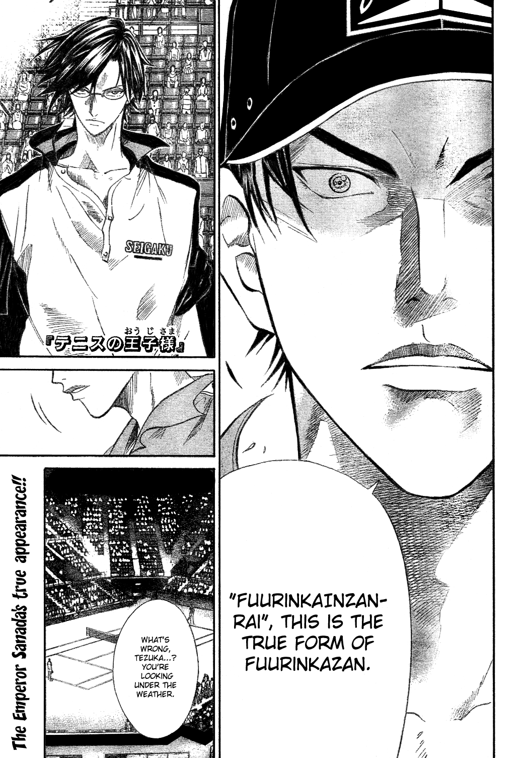 Prince of Tennis Chapter 348 page 1 - Chapter 348: Fuurinkainzanrai