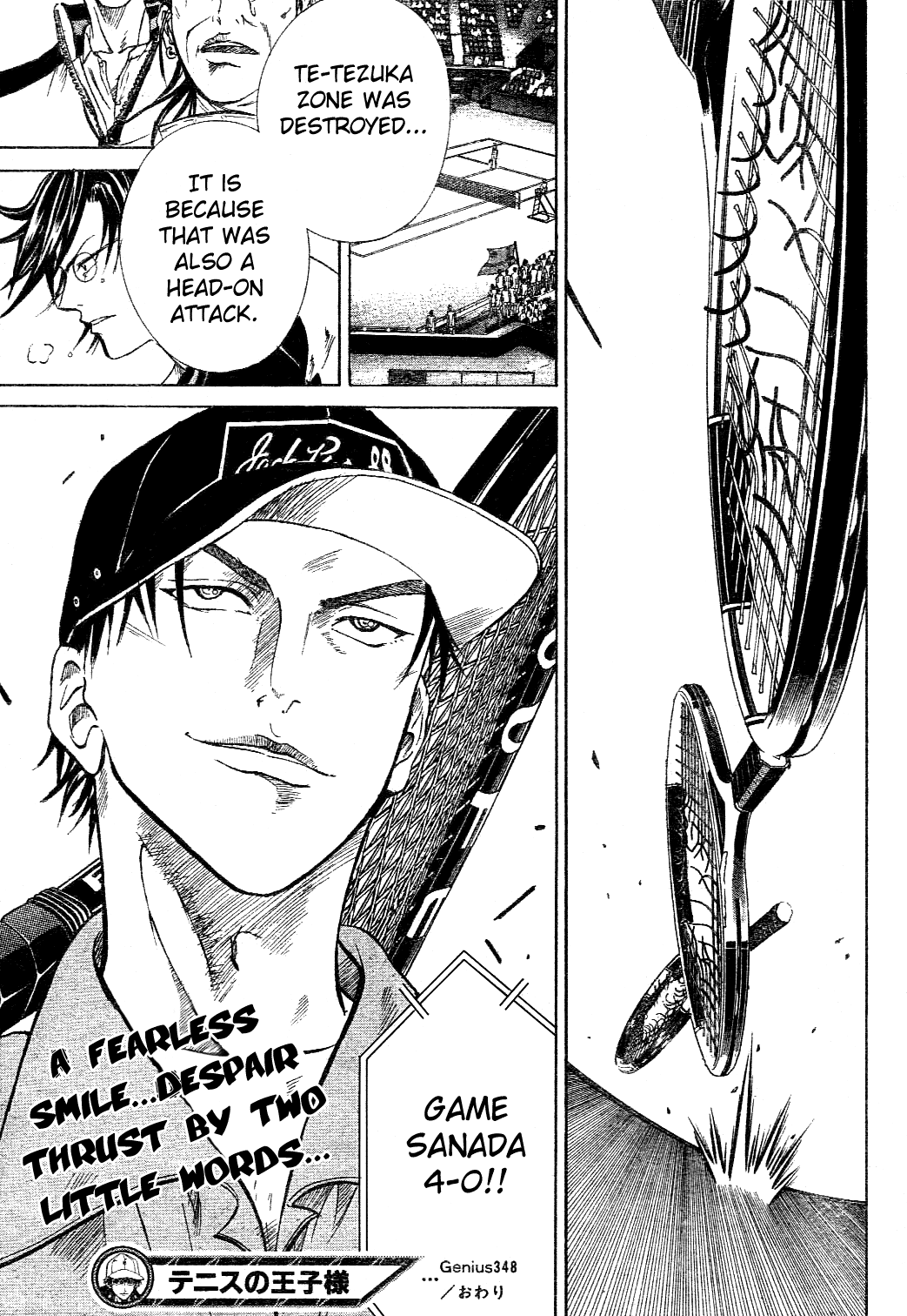 Prince of Tennis Chapter 348 page 16 - Chapter 348: Fuurinkainzanrai