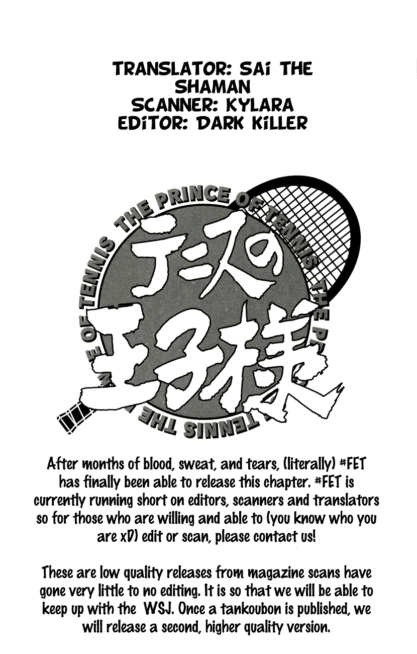 Prince of Tennis Chapter 348 page 17 - Chapter 348: Fuurinkainzanrai