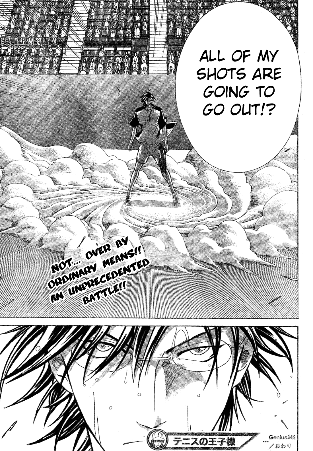 Prince of Tennis Chapter 349 page 15 - Chapter 349: Defeated Tezuka Zone