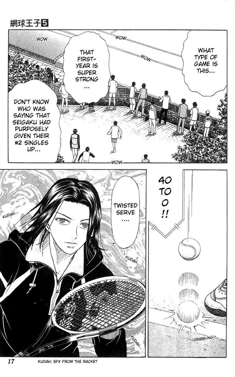Prince of Tennis Chapter 35 page 13 - Chapter 35: Scared to Death!