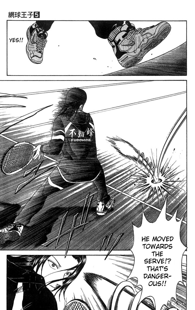Prince of Tennis Chapter 35 page 15 - Chapter 35: Scared to Death!