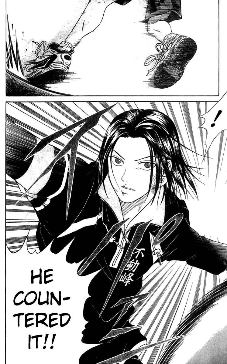 Prince of Tennis Chapter 35 page 16 - Chapter 35: Scared to Death!