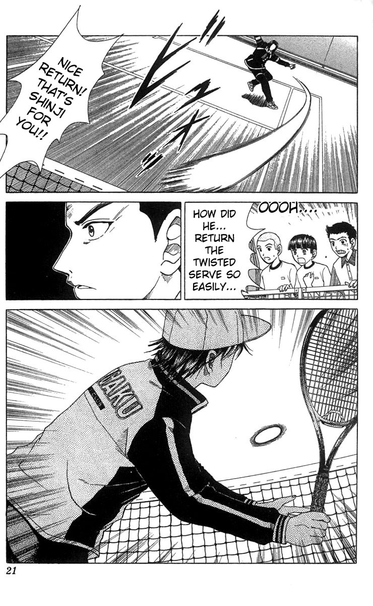 Prince of Tennis Chapter 35 page 17 - Chapter 35: Scared to Death!