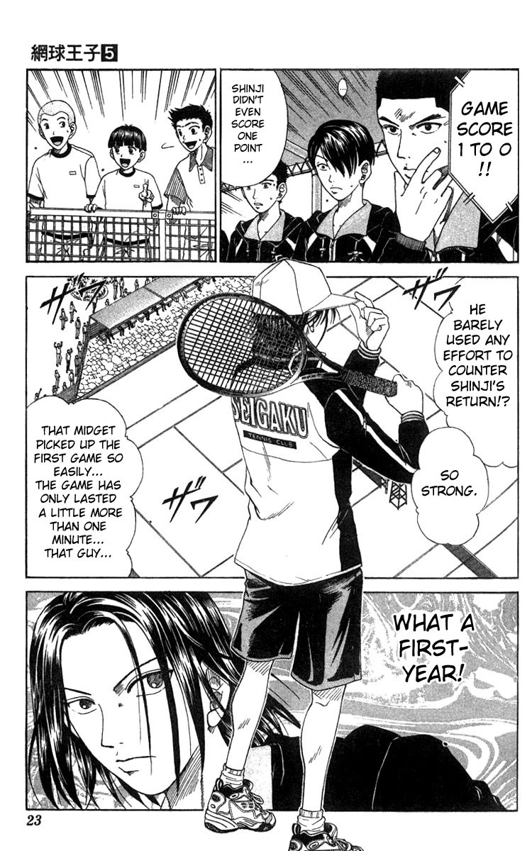 Prince of Tennis Chapter 35 page 19 - Chapter 35: Scared to Death!