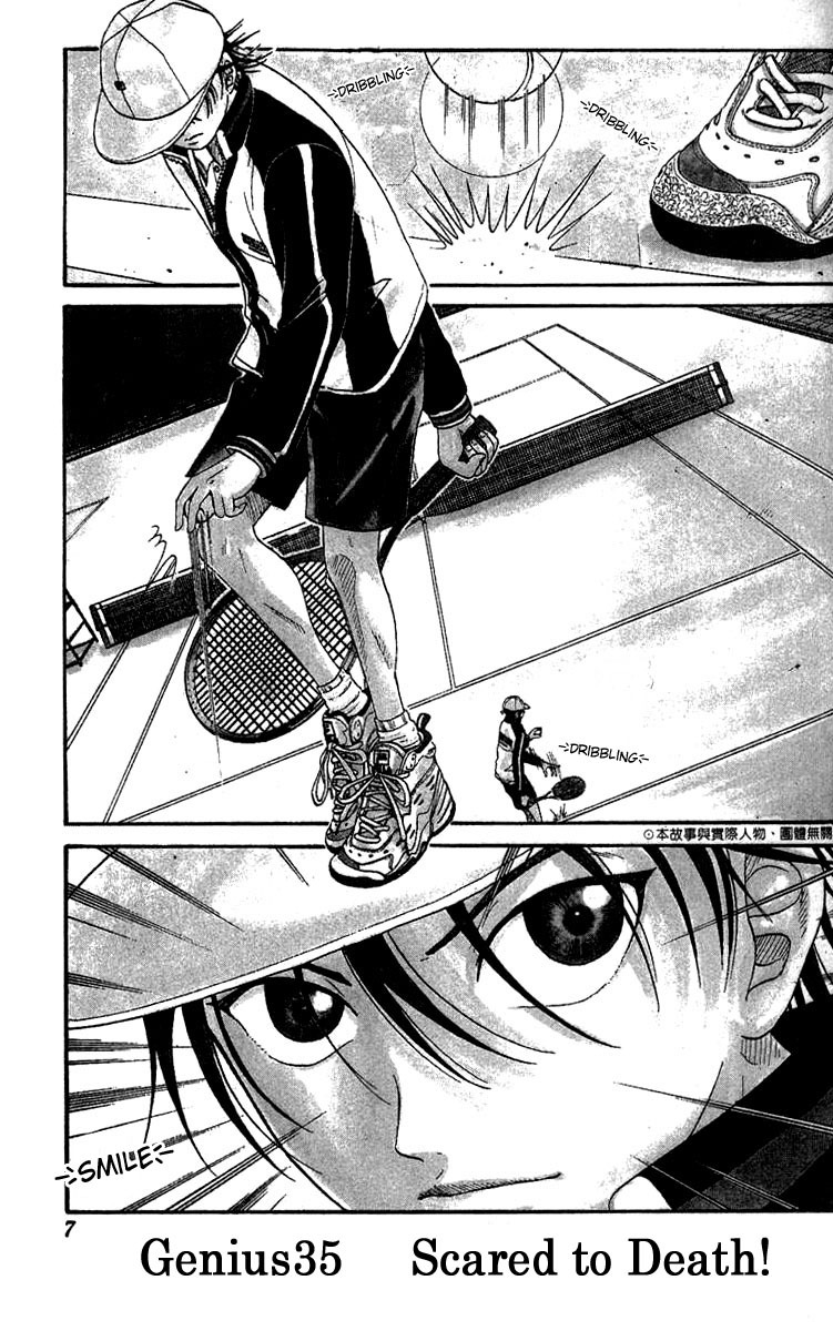 Prince of Tennis Chapter 35 page 4 - Chapter 35: Scared to Death!