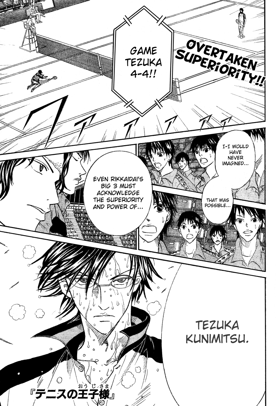 Prince of Tennis Chapter 351 page 1 - Chapter 351: The Captain And The Vice Captain