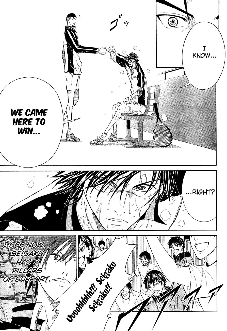 Prince of Tennis Chapter 351 page 12 - Chapter 351: The Captain And The Vice Captain